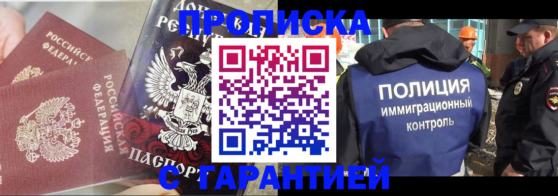 форма 3 в Медногорске